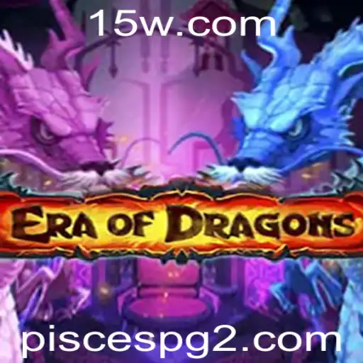 EraOfDragons: Uma Jornada Épica no Mundo de Fantasia